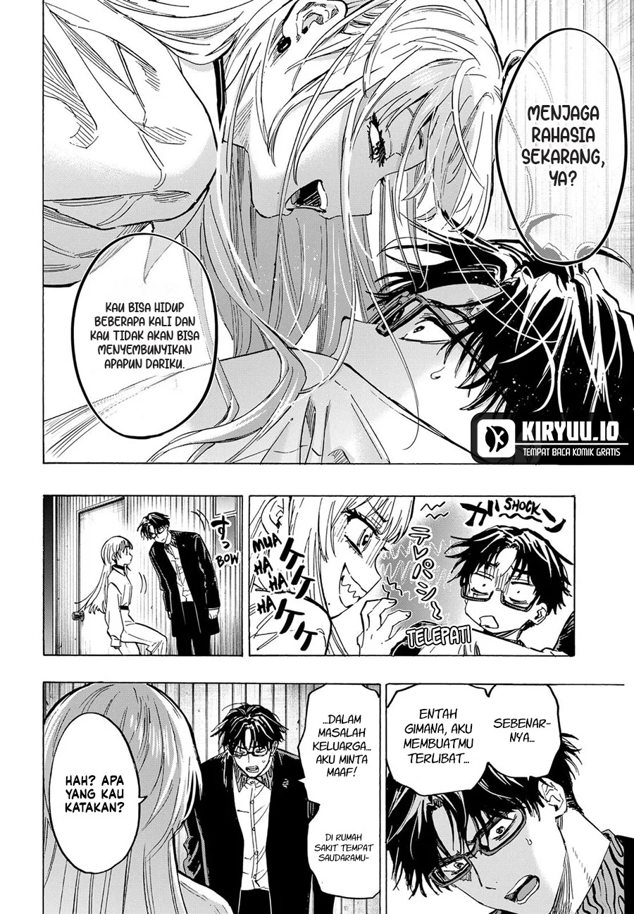 Marriagetoxin Chapter 53 - halaman 13