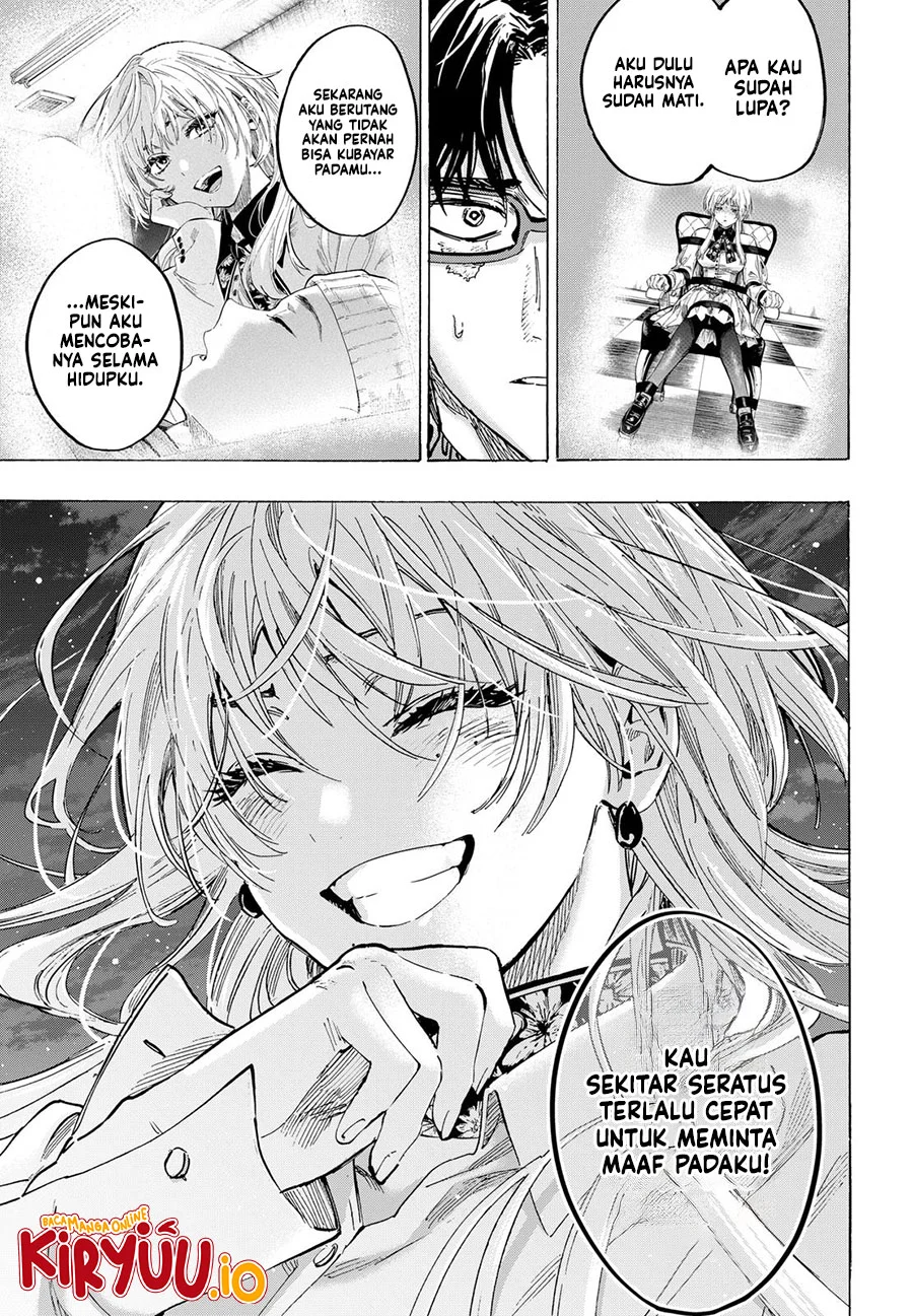 Marriagetoxin Chapter 53 - halaman 14