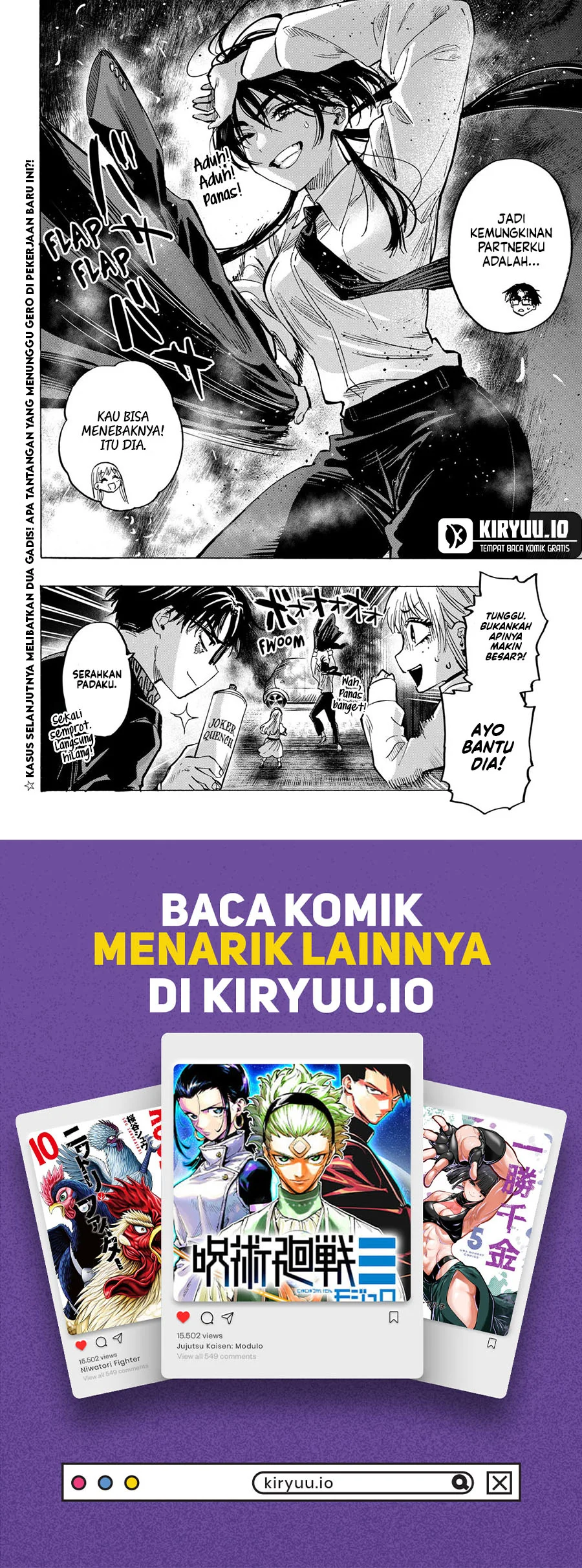 Marriagetoxin Chapter 53 - halaman 21
