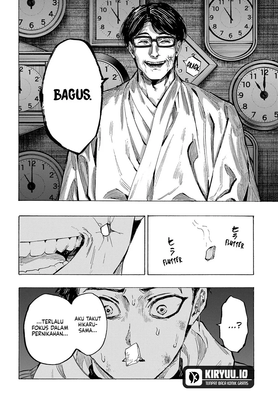 Marriagetoxin Chapter 53 - halaman 3