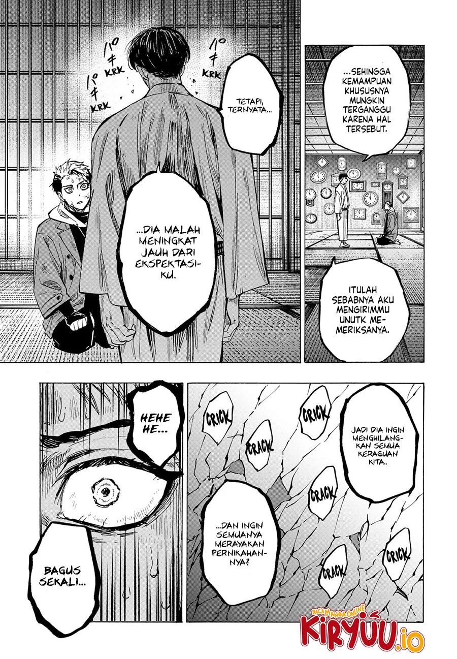 Marriagetoxin Chapter 53 - halaman 4