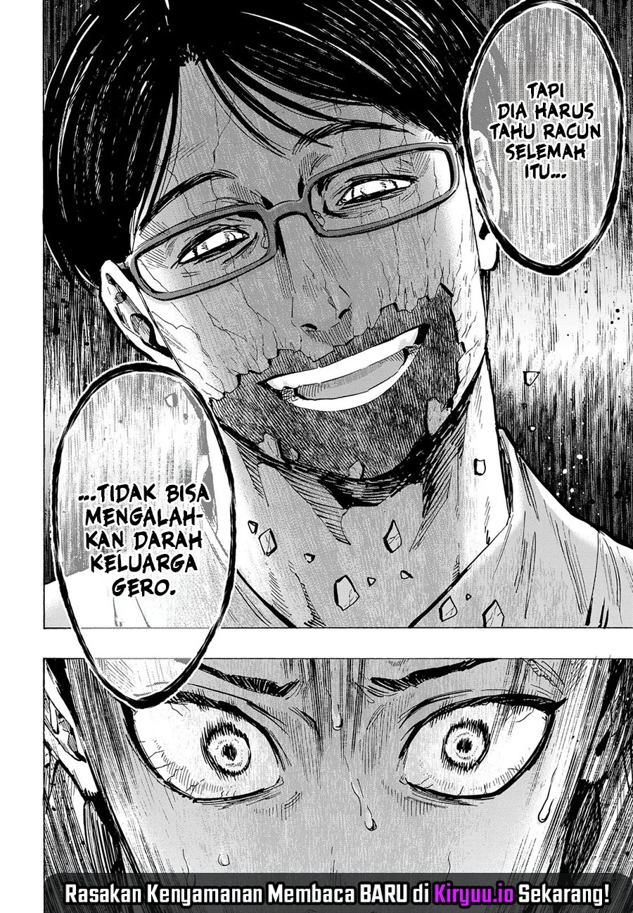 Marriagetoxin Chapter 53 - halaman 5