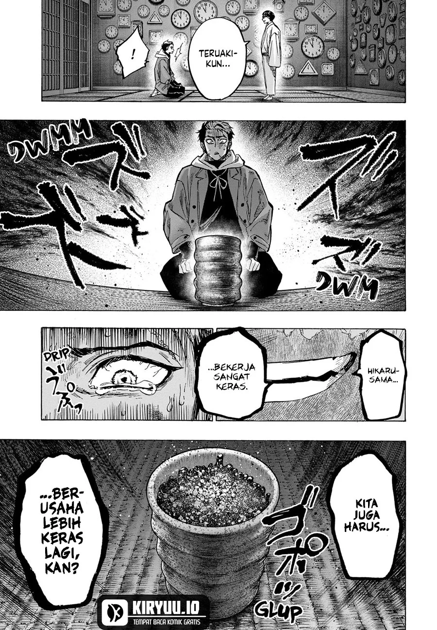 Marriagetoxin Chapter 53 - halaman 6