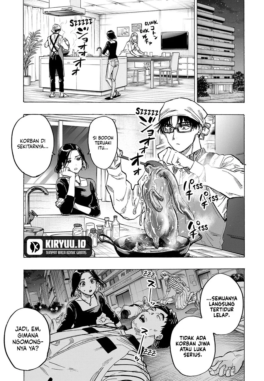 Marriagetoxin Chapter 53 - halaman 8