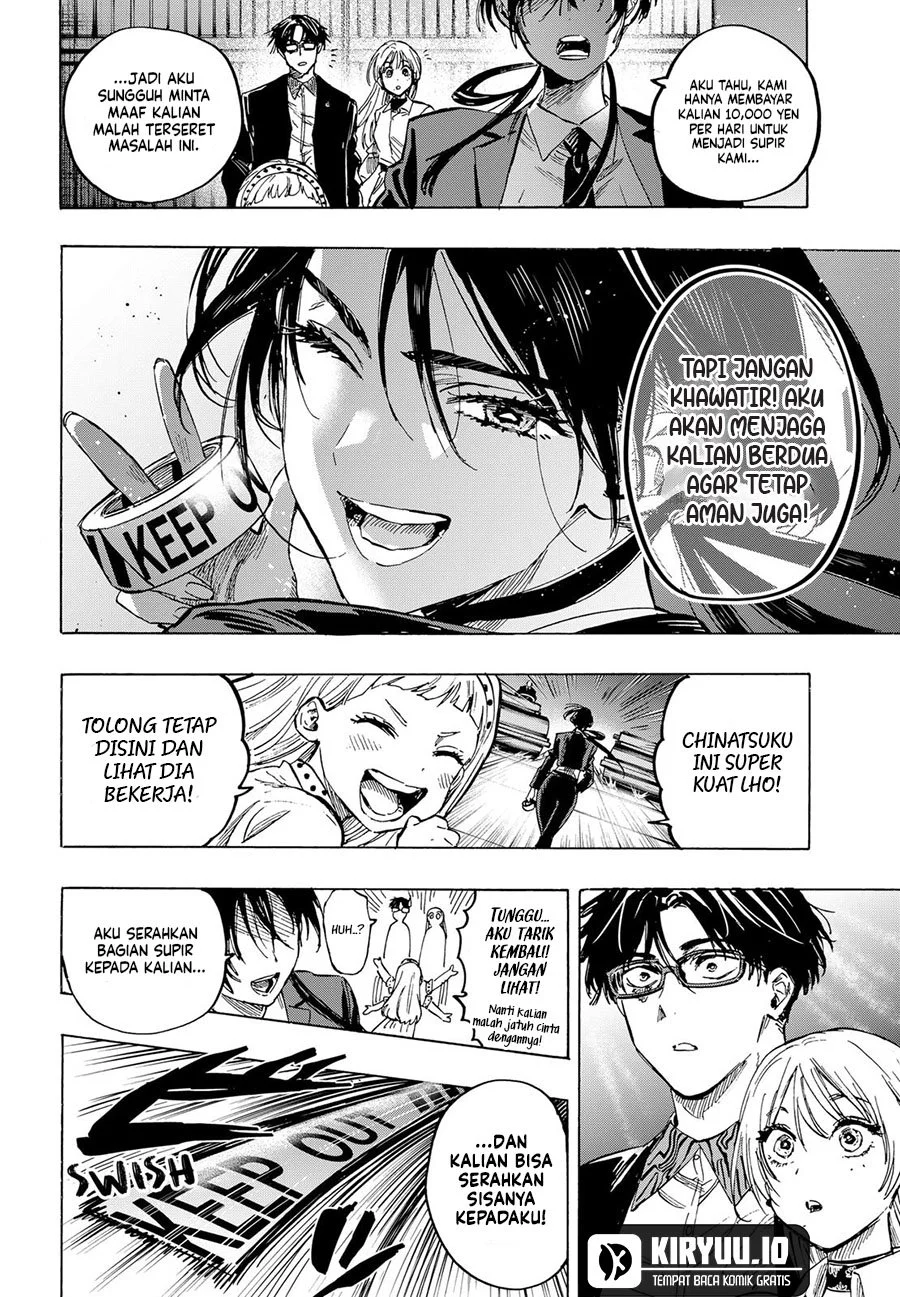 Marriagetoxin Chapter 54 - halaman 11