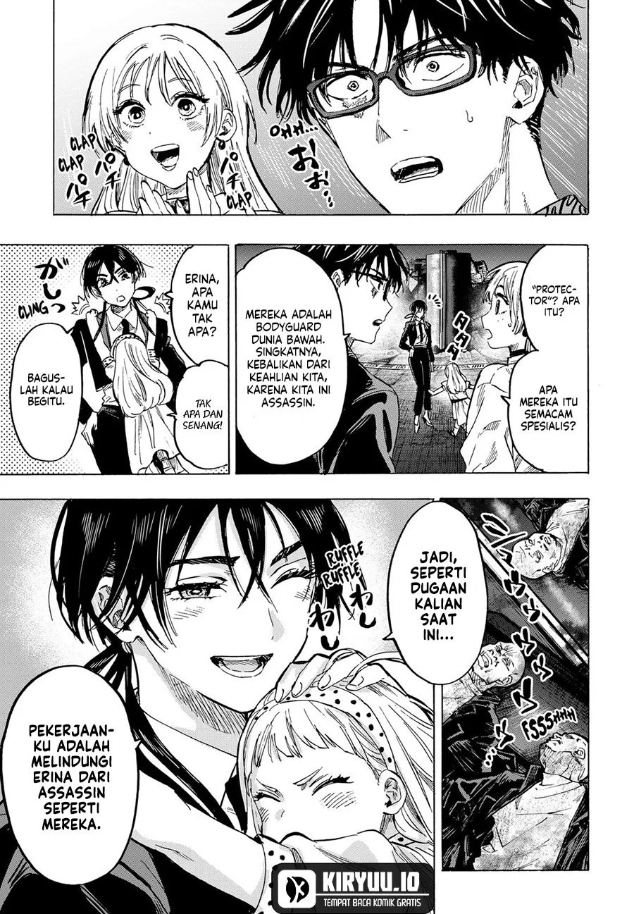 Marriagetoxin Chapter 54 - halaman 16