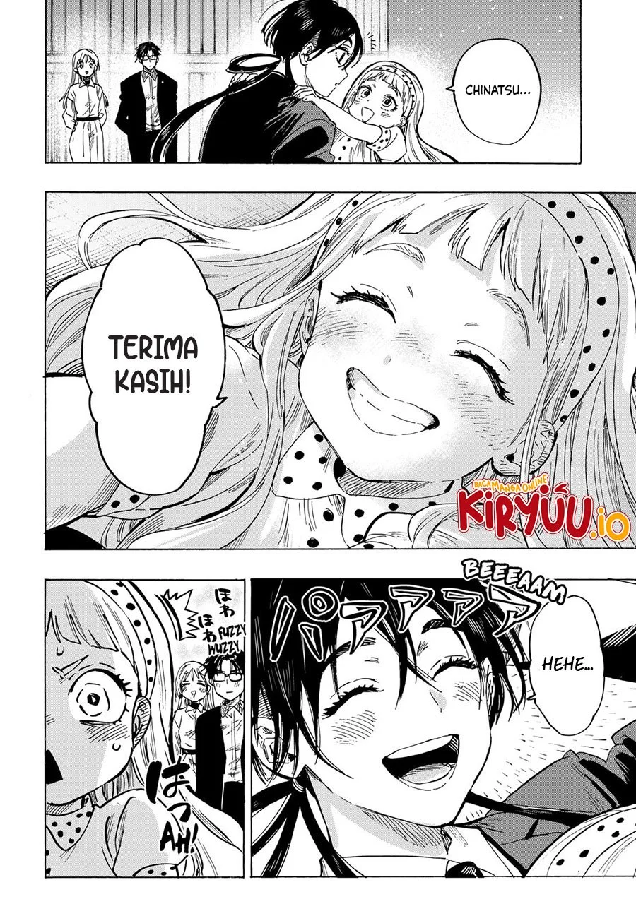 Marriagetoxin Chapter 54 - halaman 17