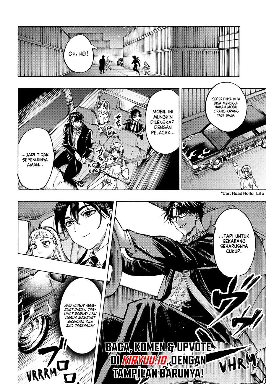 Marriagetoxin Chapter 54 - halaman 19