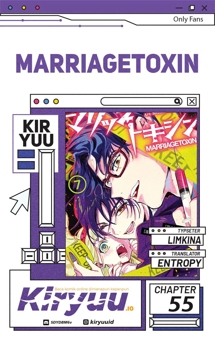 Marriagetoxin Chapter 55 - halaman 1