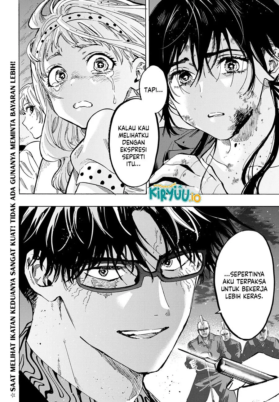 Marriagetoxin Chapter 55 - halaman 20