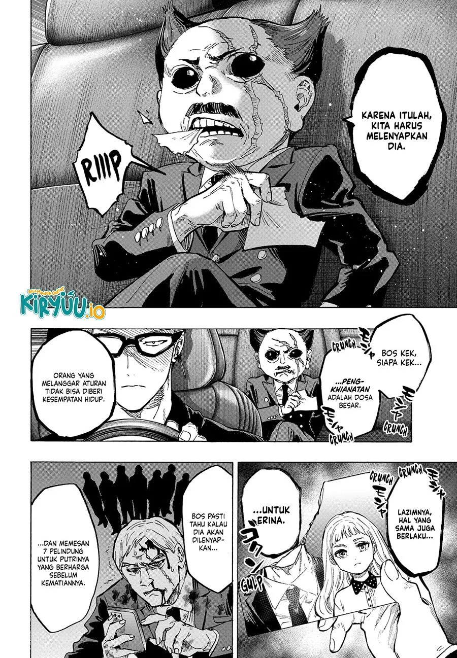 Marriagetoxin Chapter 55 - halaman 3
