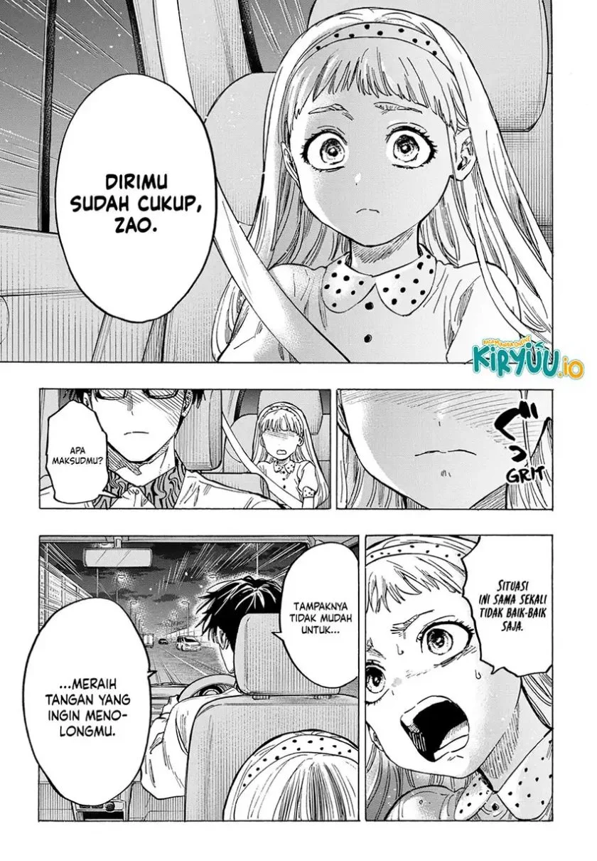 Marriagetoxin Chapter 56 - halaman 12