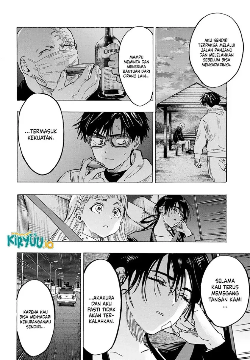 Marriagetoxin Chapter 56 - halaman 13