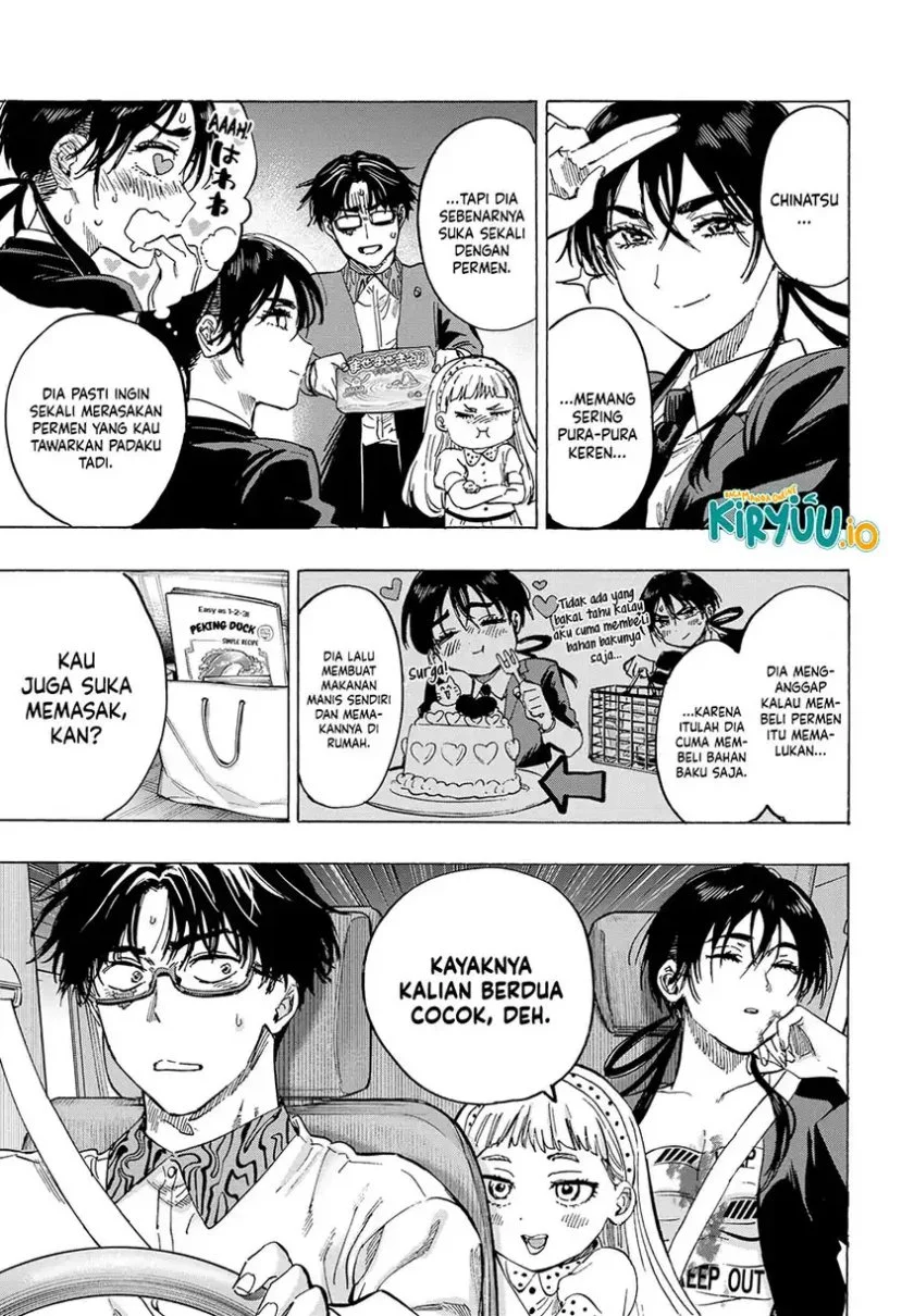 Marriagetoxin Chapter 56 - halaman 18