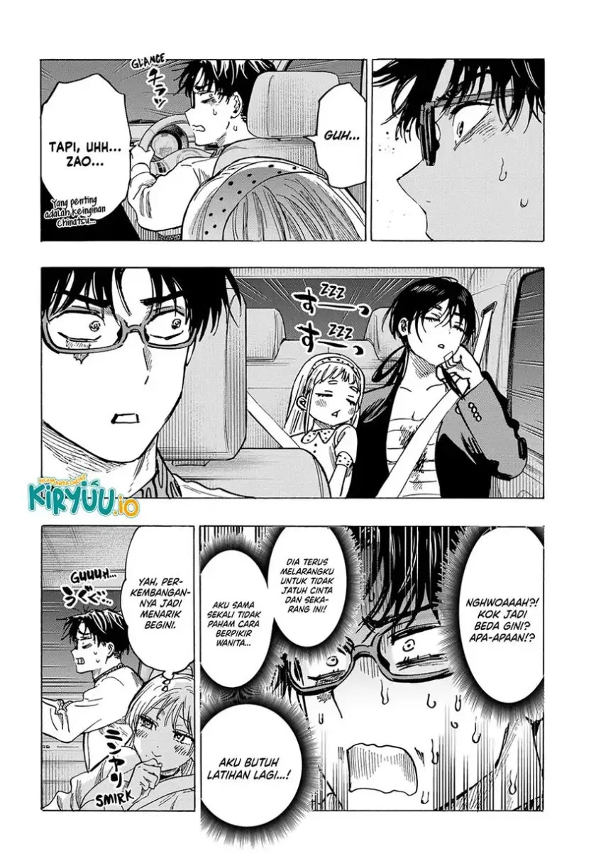 Marriagetoxin Chapter 56 - halaman 19