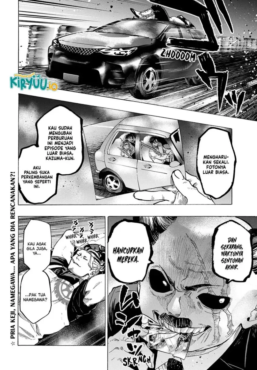 Marriagetoxin Chapter 56 - halaman 21