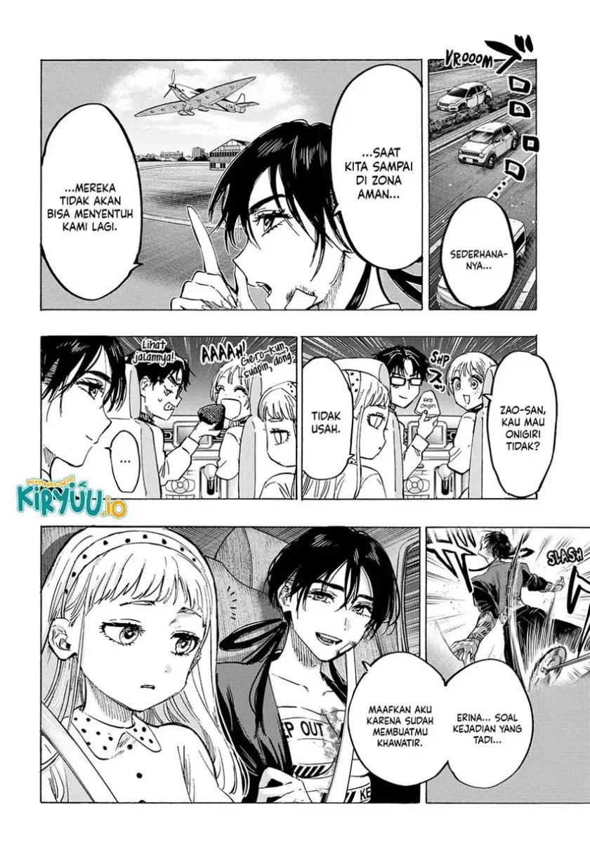 Marriagetoxin Chapter 56 - halaman 5