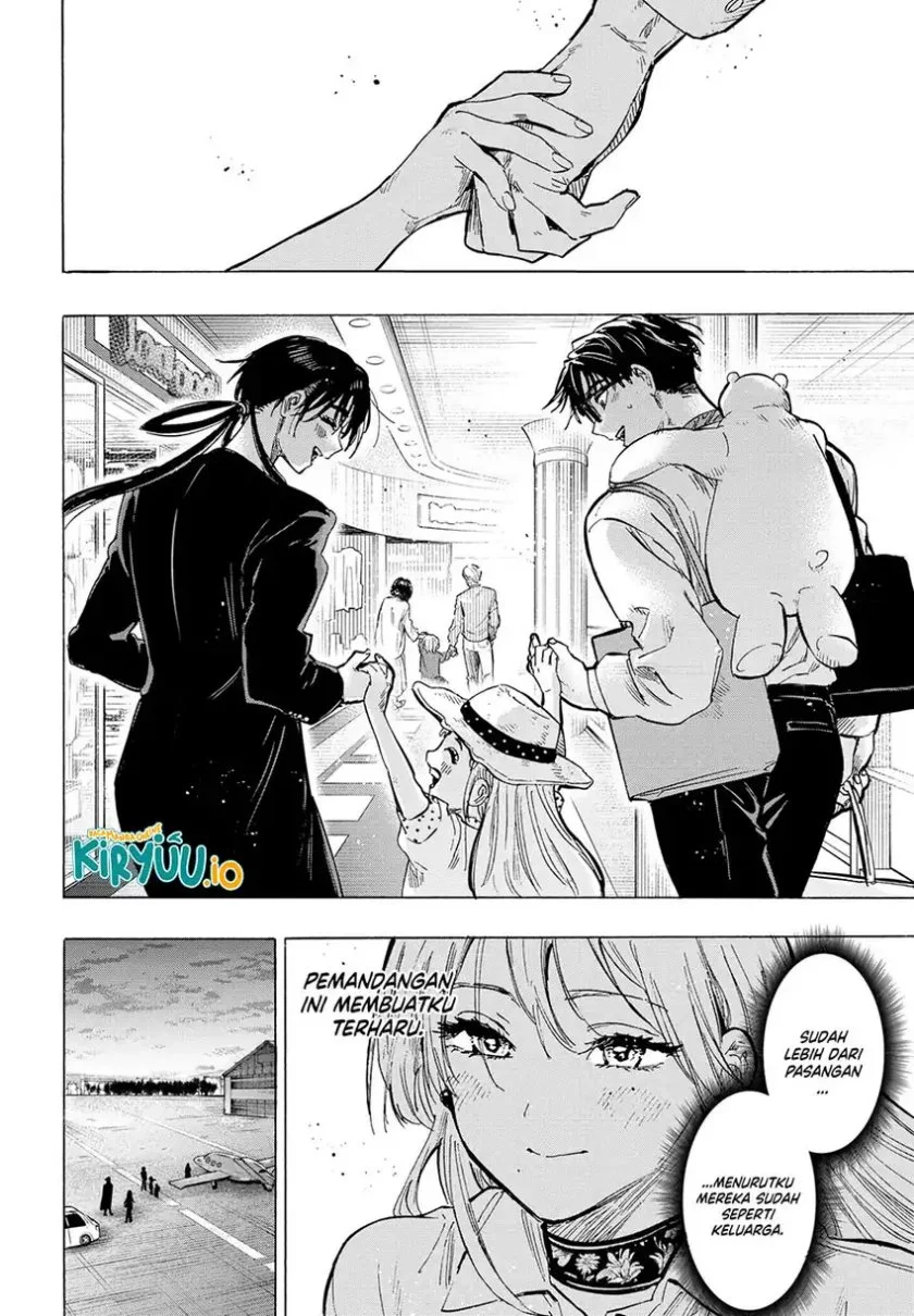 Marriagetoxin Chapter 57 - halaman 11