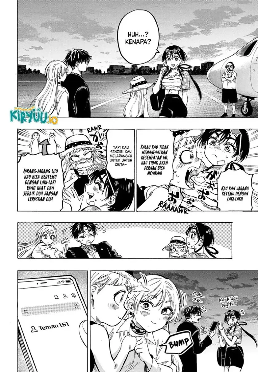 Marriagetoxin Chapter 57 - halaman 13