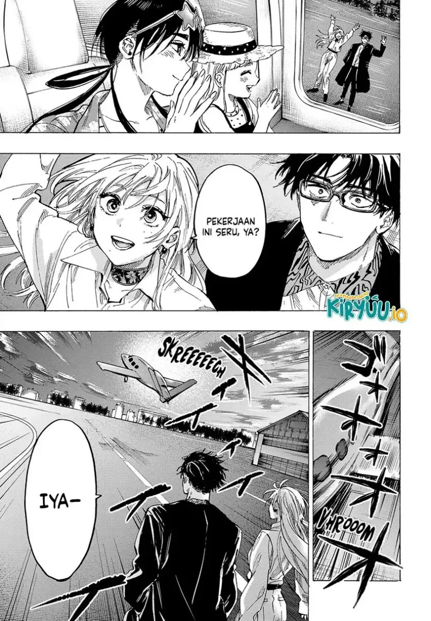 Marriagetoxin Chapter 57 - halaman 14