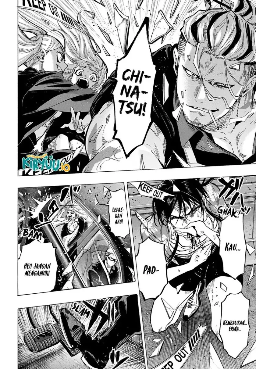 Marriagetoxin Chapter 57 - halaman 17