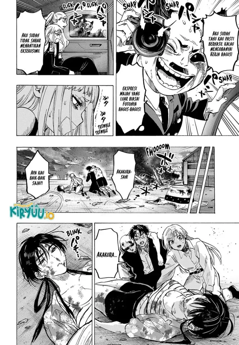 Marriagetoxin Chapter 57 - halaman 19