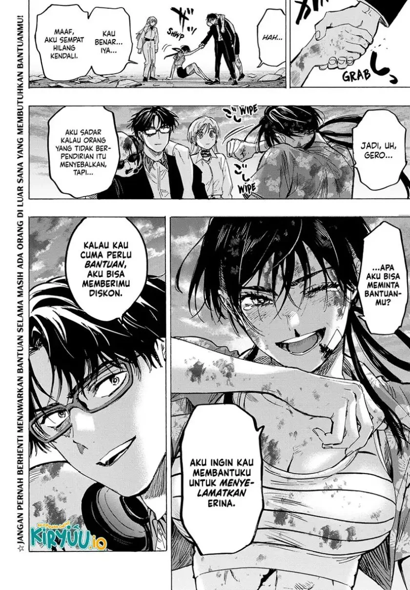 Marriagetoxin Chapter 57 - halaman 23