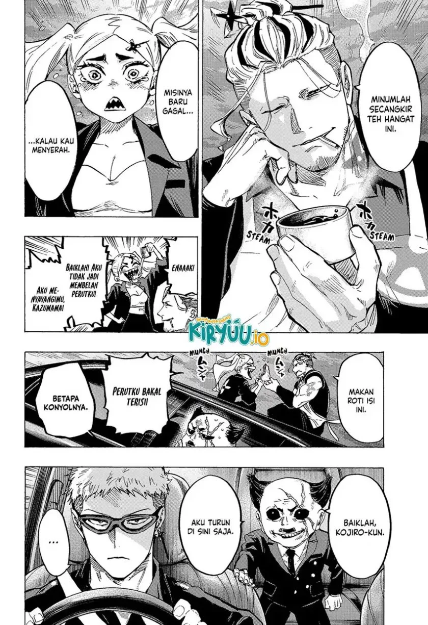 Marriagetoxin Chapter 57 - halaman 3