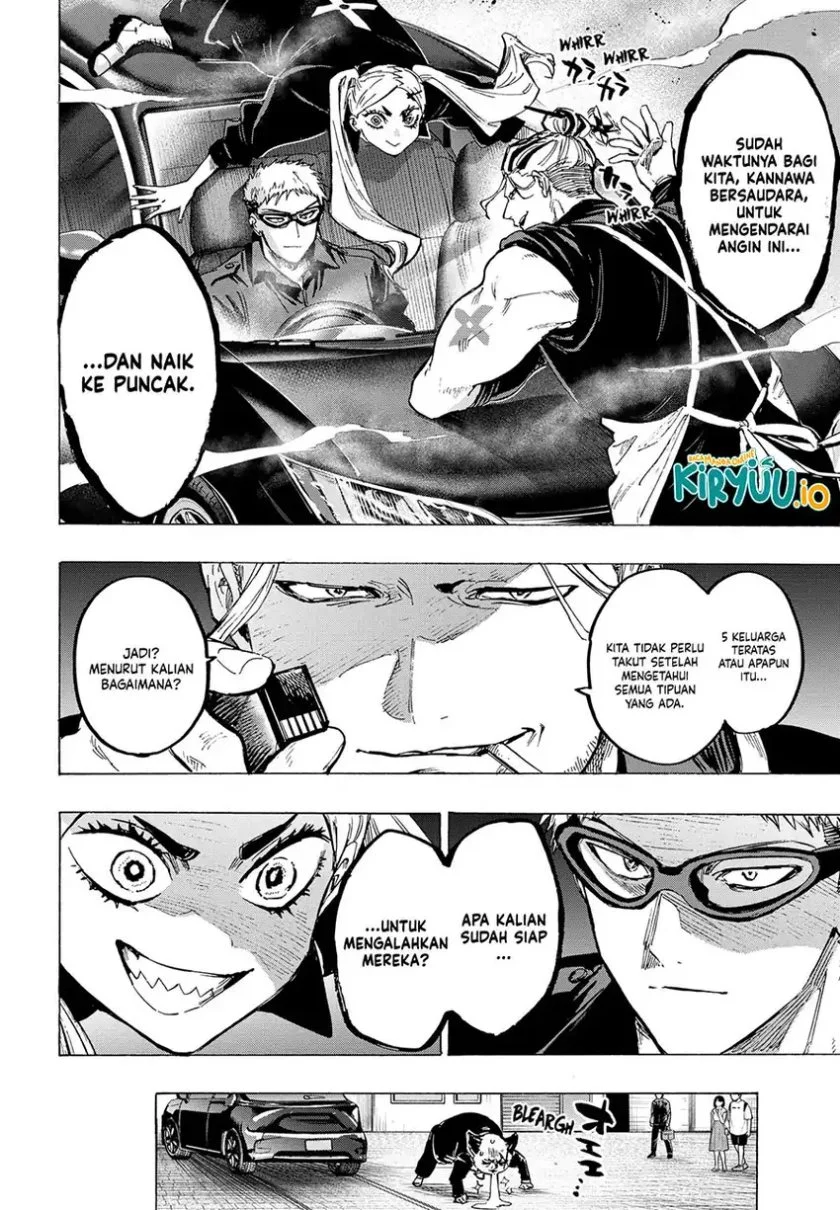 Marriagetoxin Chapter 57 - halaman 7