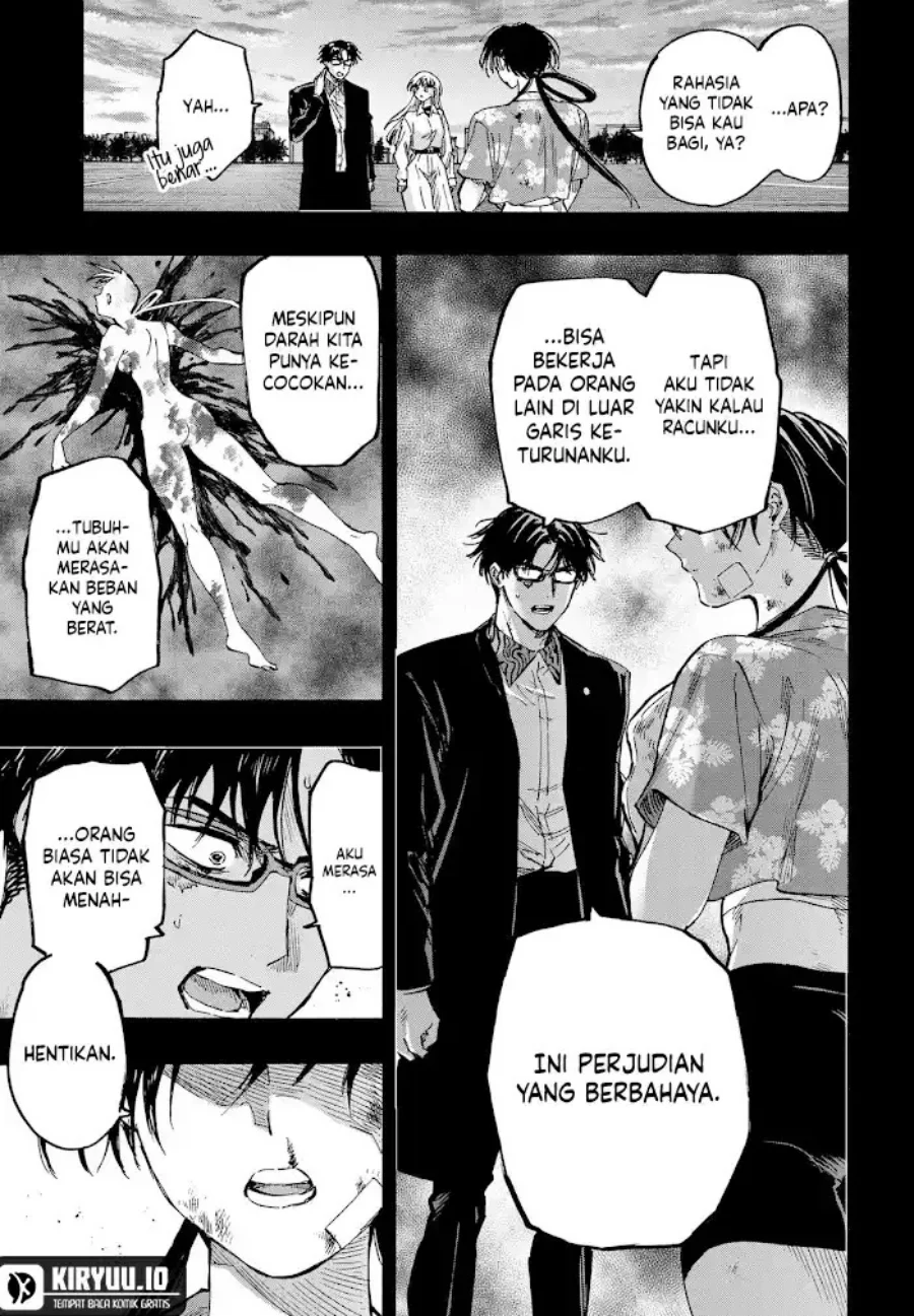 Marriagetoxin Chapter 58 - halaman 11