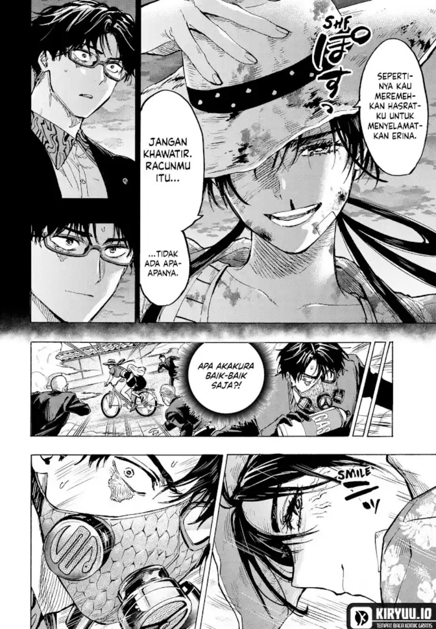 Marriagetoxin Chapter 58 - halaman 12