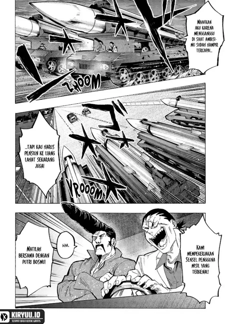 Marriagetoxin Chapter 58 - halaman 2
