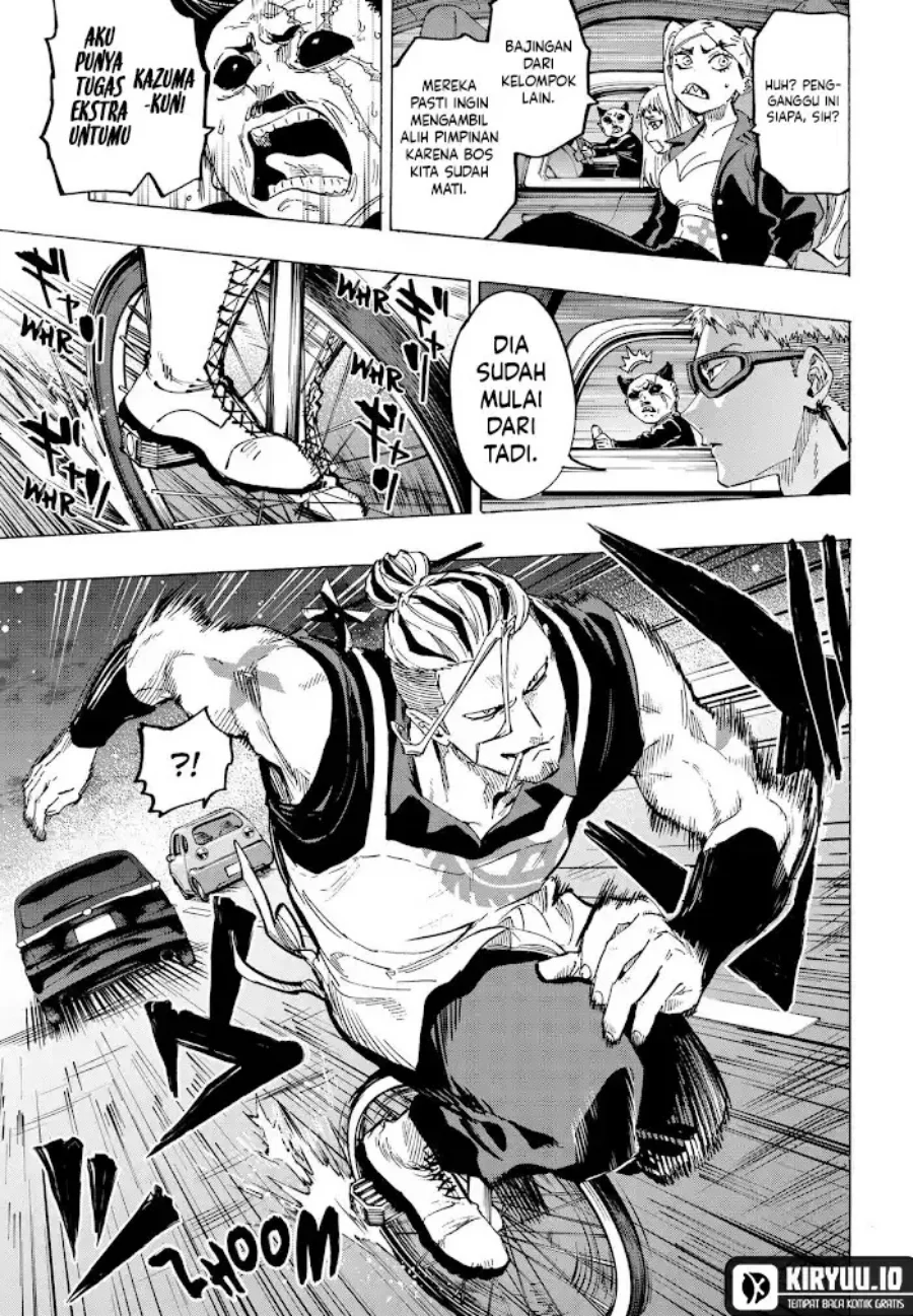 Marriagetoxin Chapter 58 - halaman 3