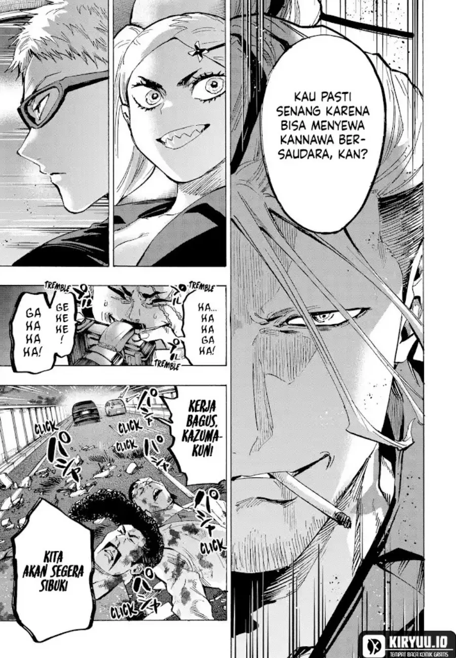Marriagetoxin Chapter 58 - halaman 7
