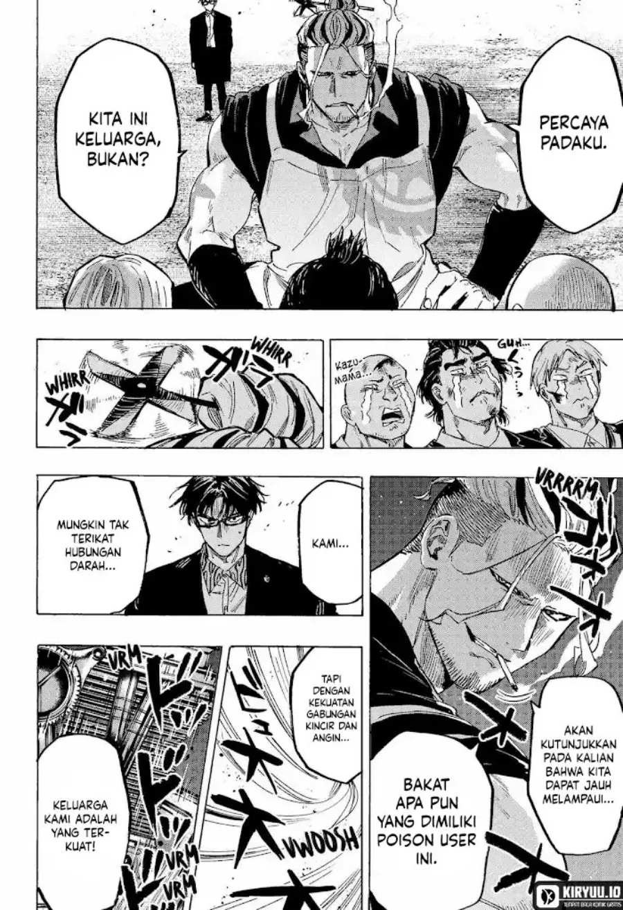 Marriagetoxin Chapter 59 - halaman 6