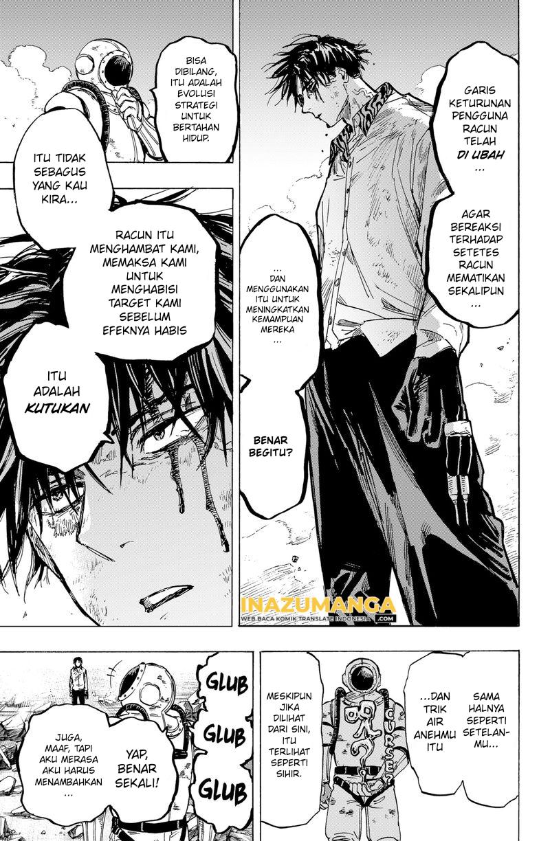 Marriagetoxin Chapter 6 - halaman 12