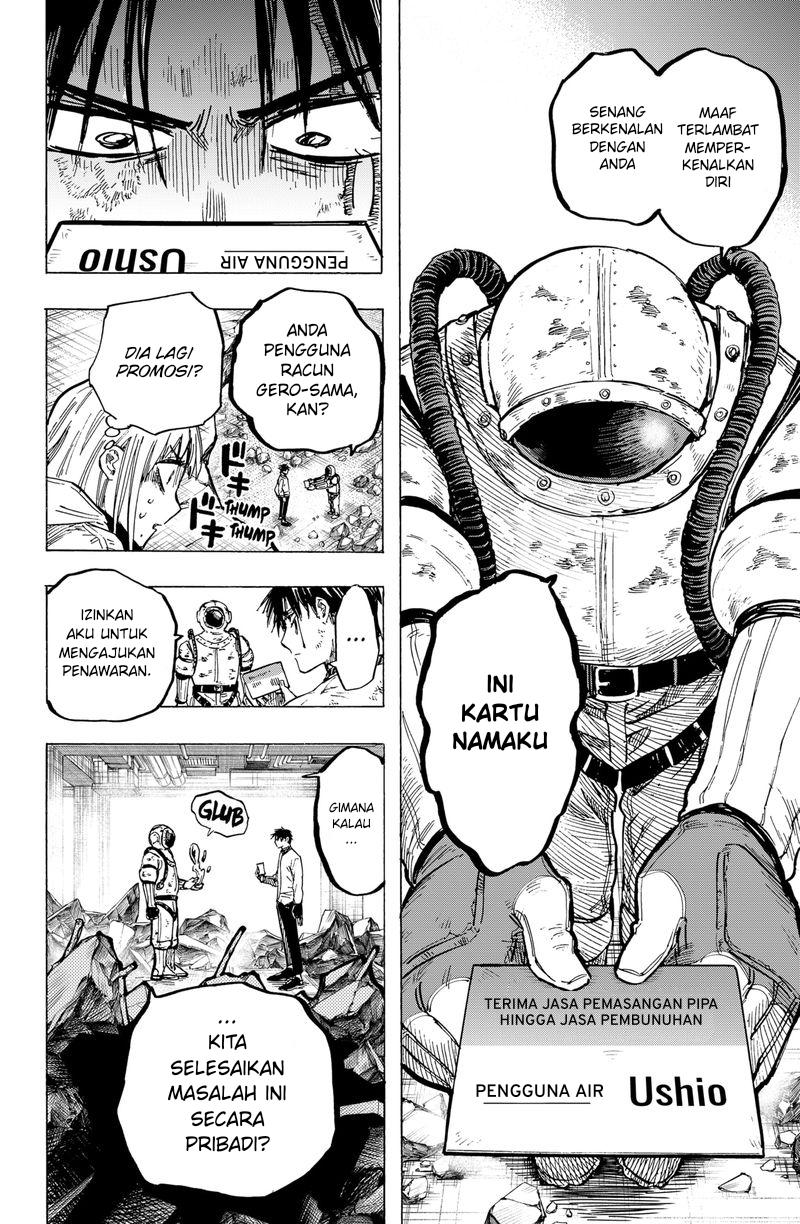 Marriagetoxin Chapter 6 - halaman 9