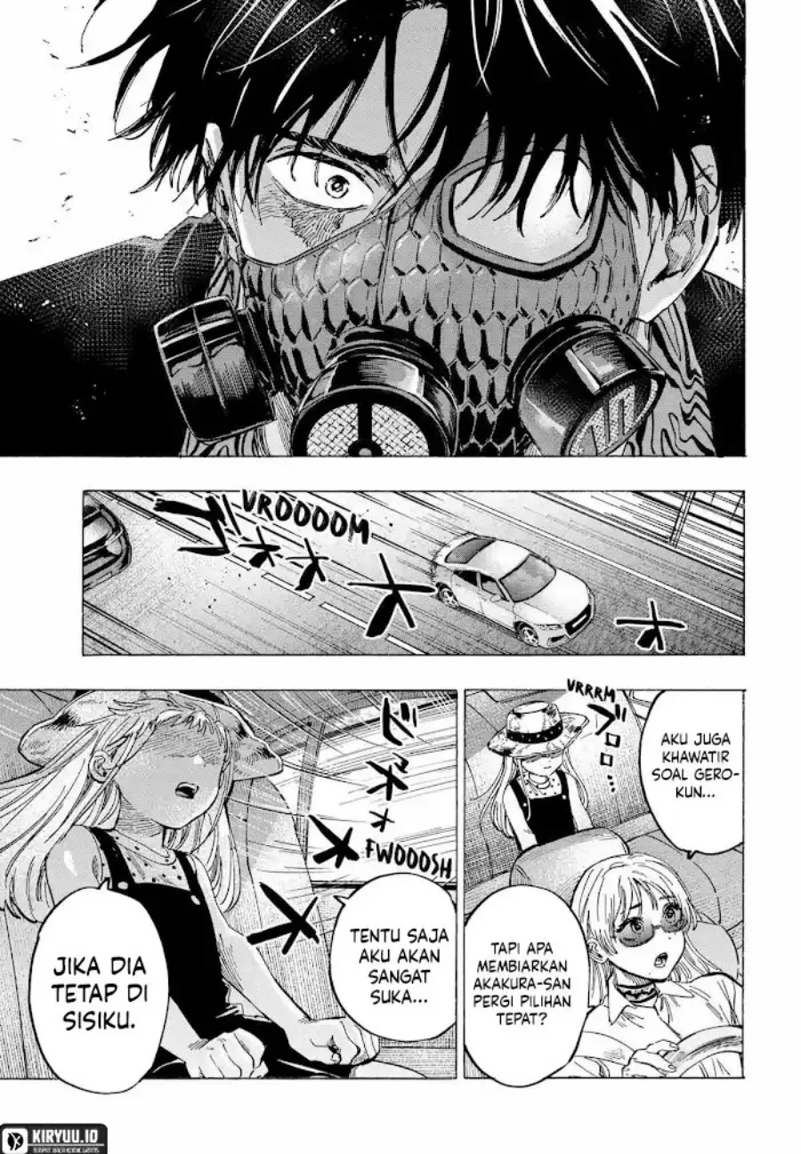 Marriagetoxin Chapter 60 - halaman 13