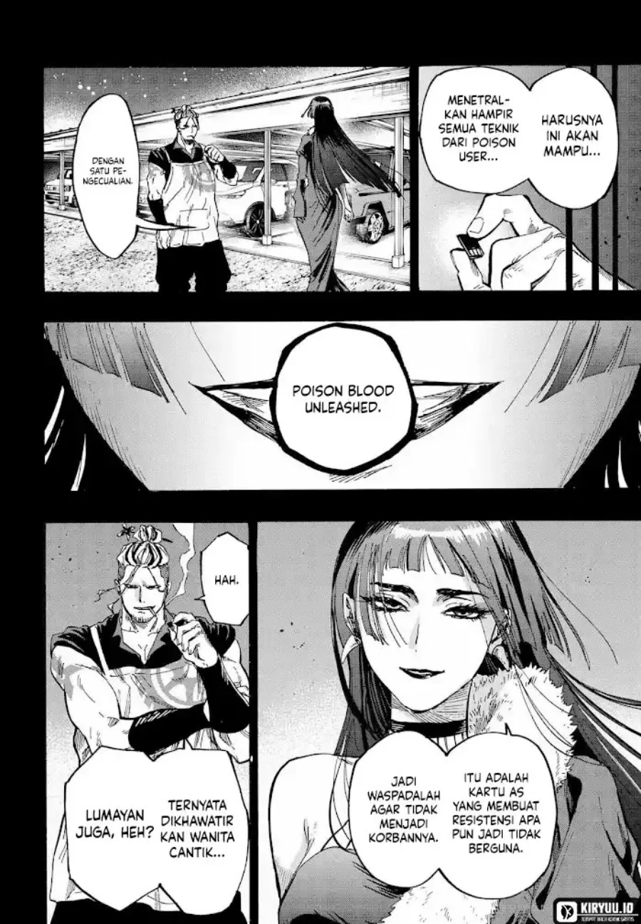 Marriagetoxin Chapter 60 - halaman 16