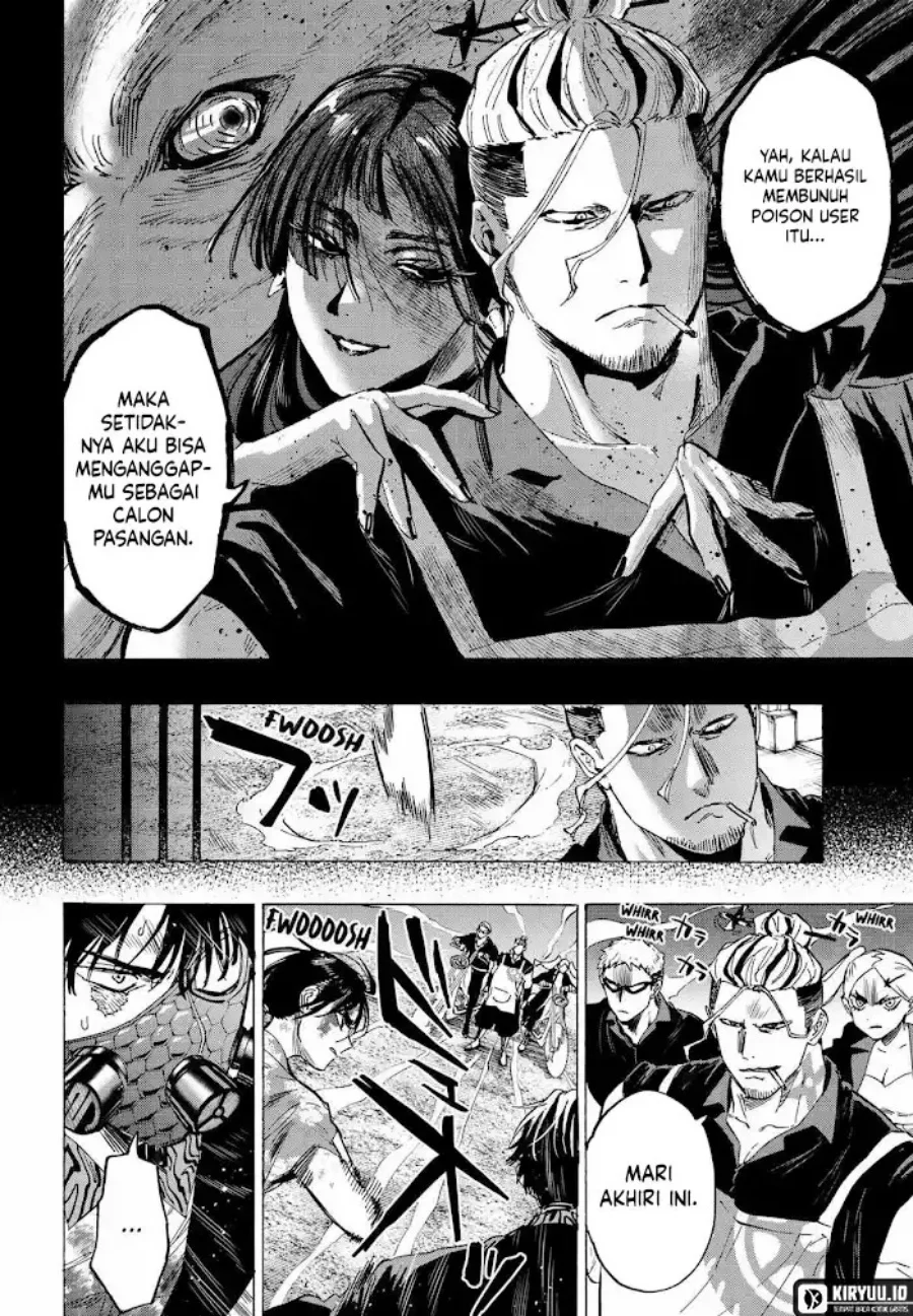 Marriagetoxin Chapter 60 - halaman 18