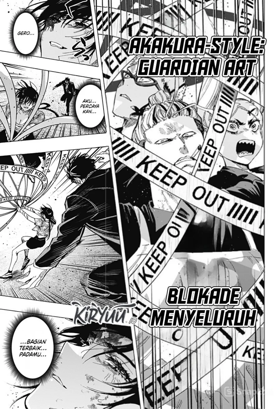 Marriagetoxin Chapter 61 - halaman 12