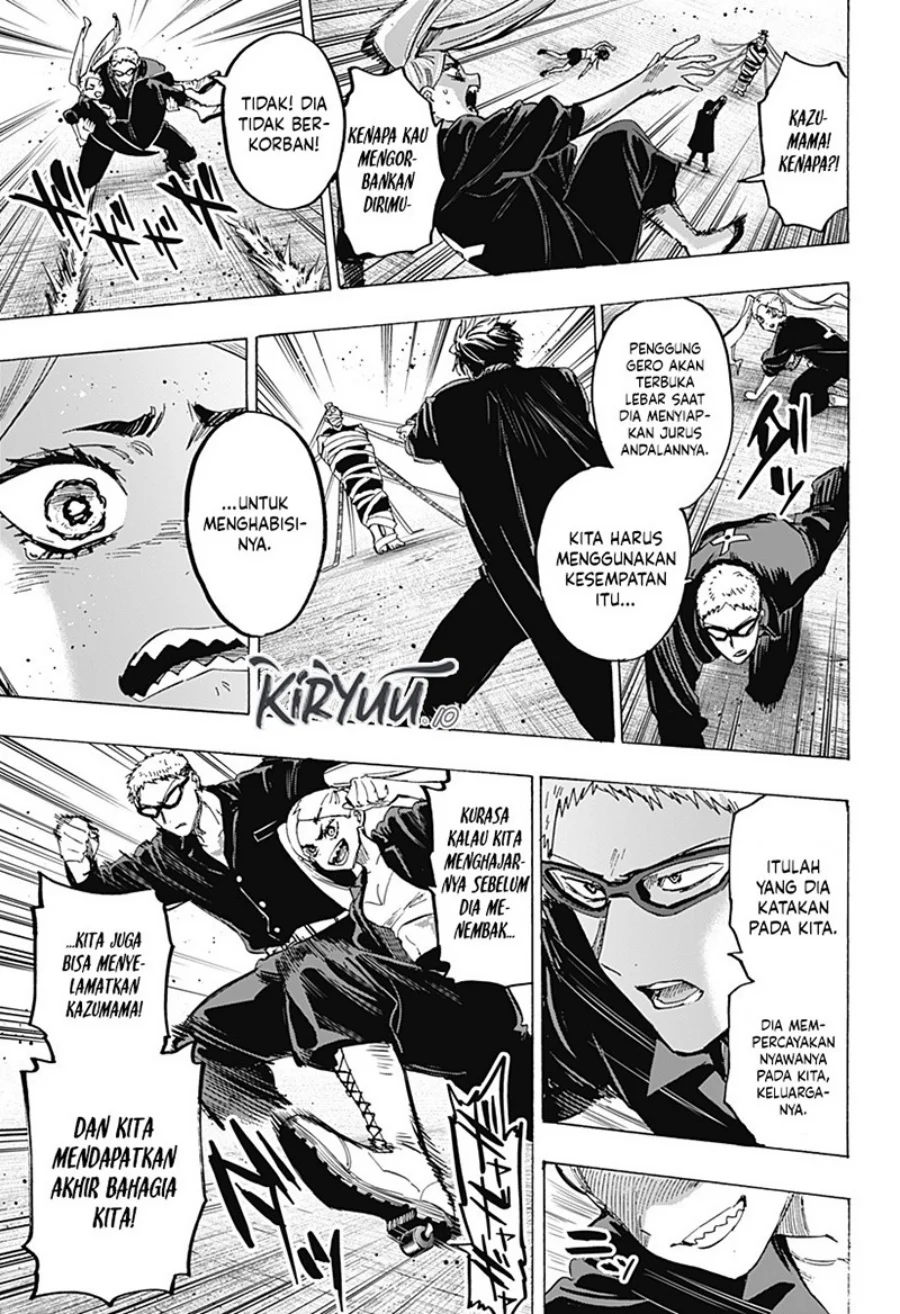 Marriagetoxin Chapter 61 - halaman 16
