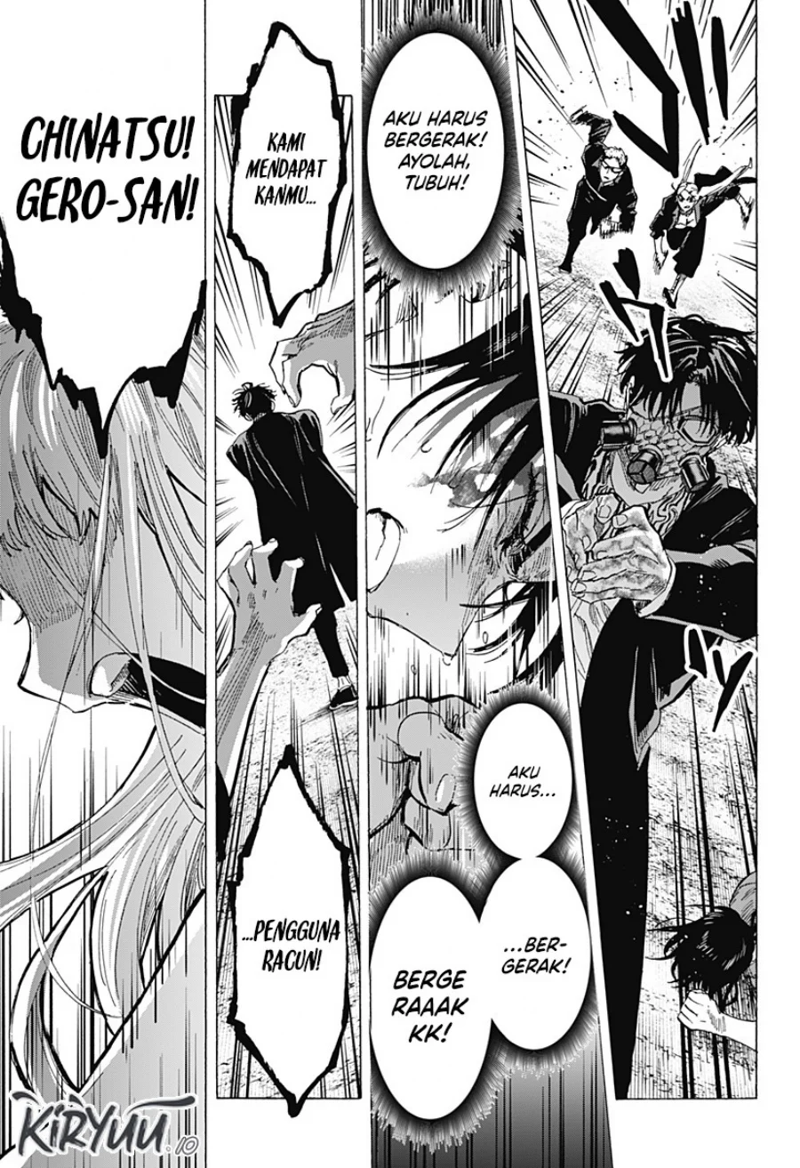 Marriagetoxin Chapter 61 - halaman 18