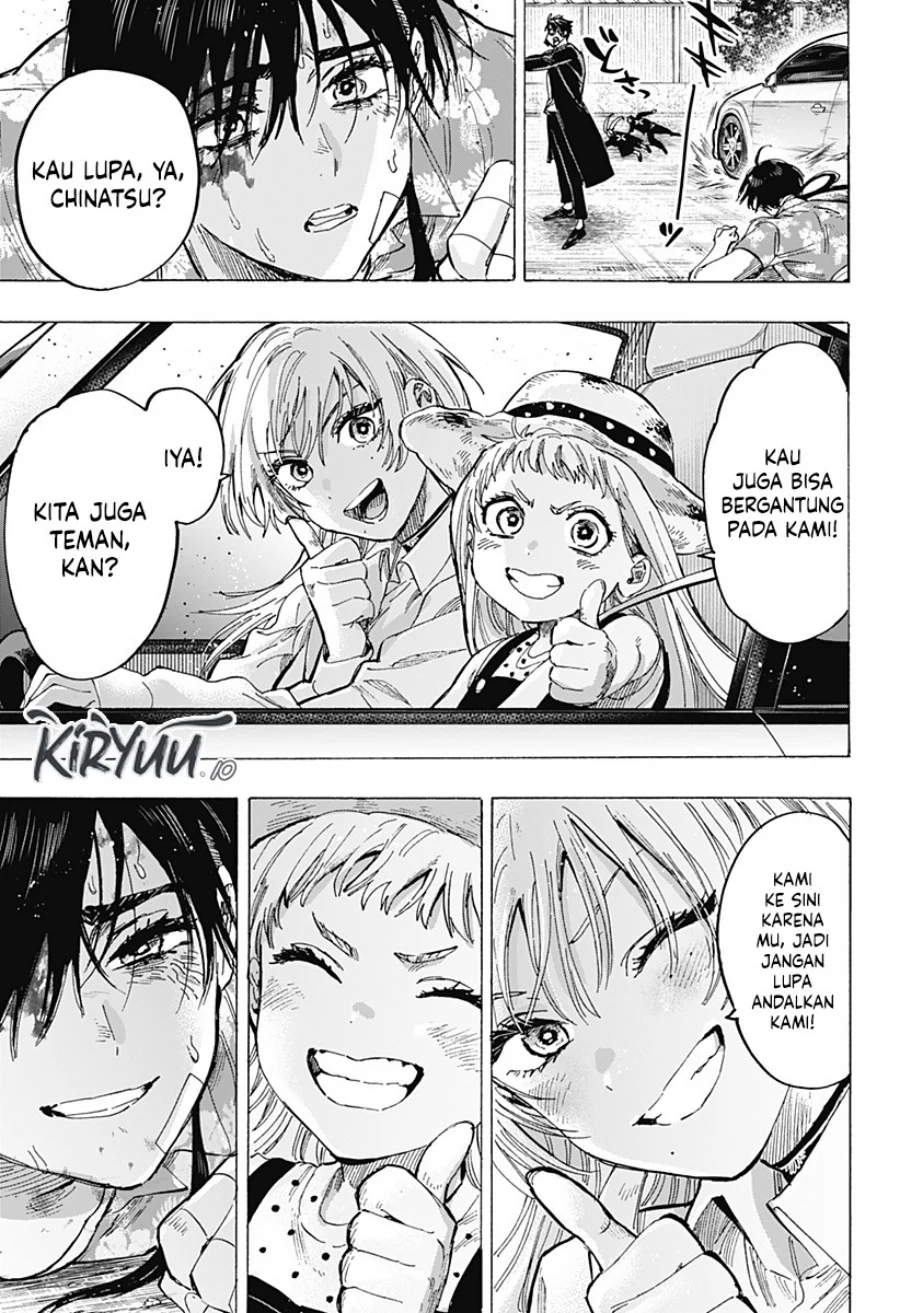 Marriagetoxin Chapter 61 - halaman 20