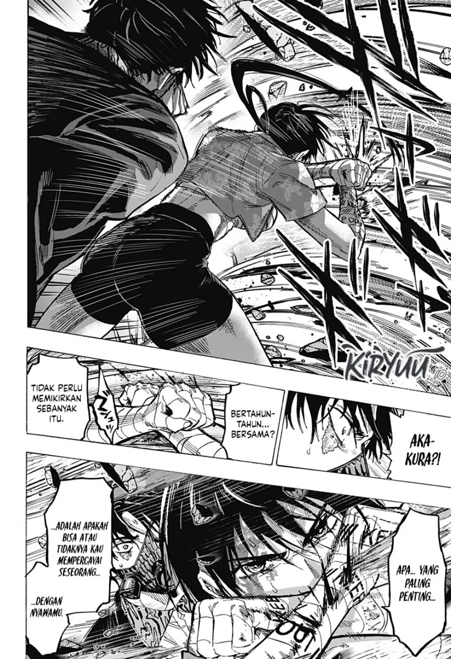 Marriagetoxin Chapter 61 - halaman 7