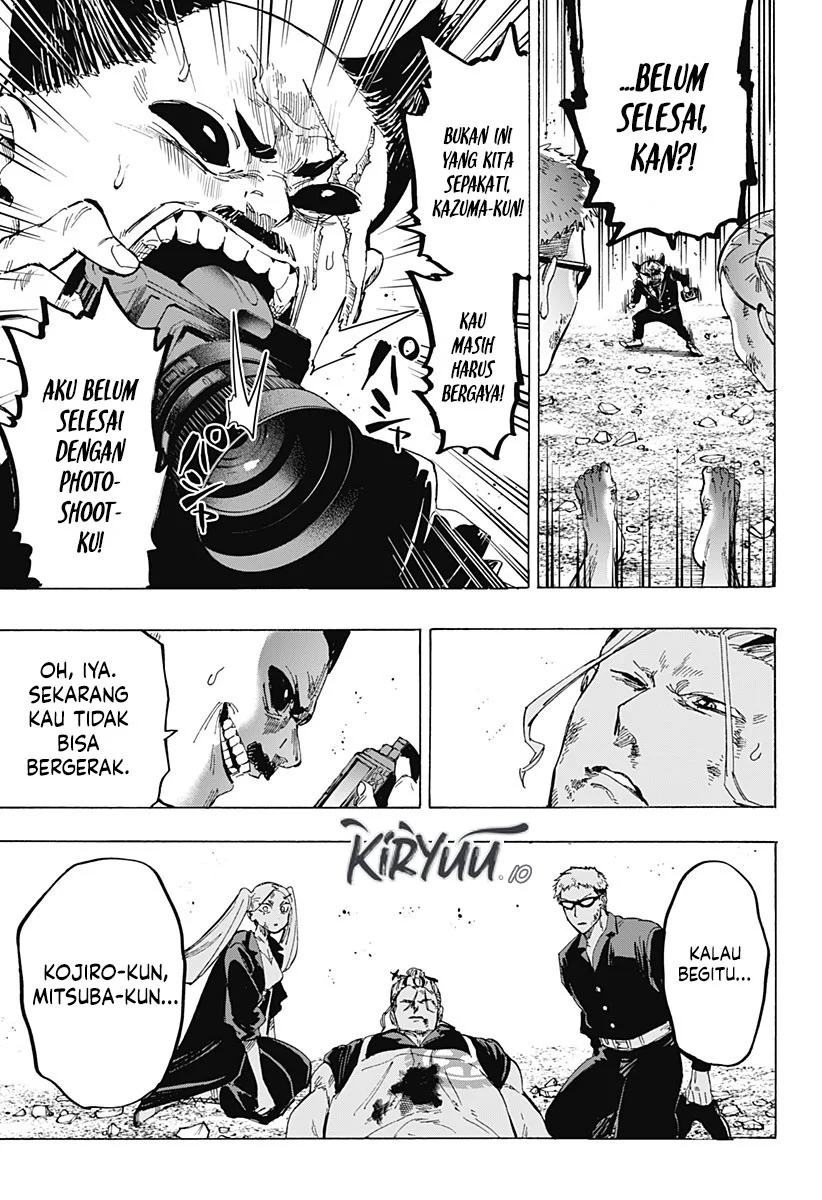 Marriagetoxin Chapter 62 - halaman 10