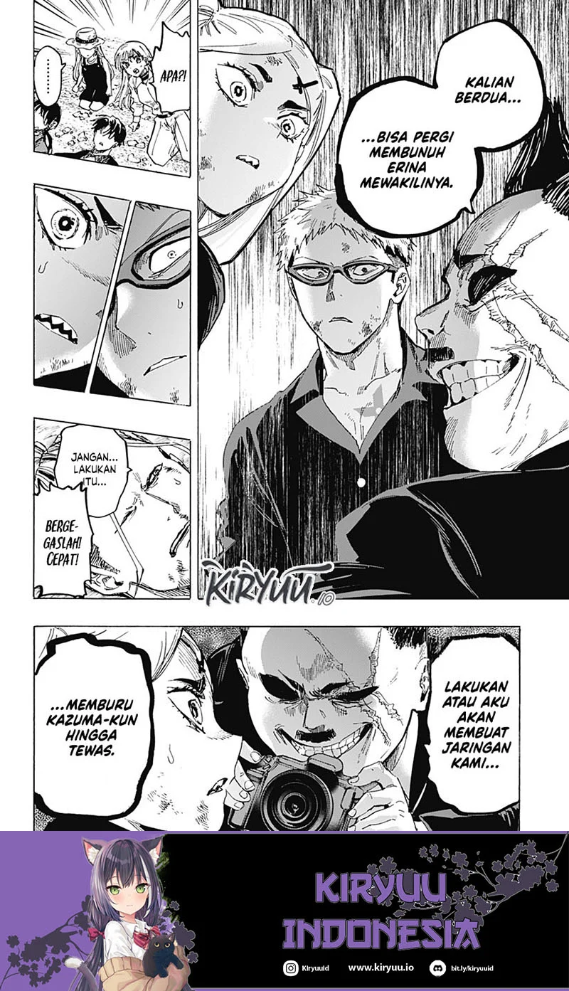 Marriagetoxin Chapter 62 - halaman 11