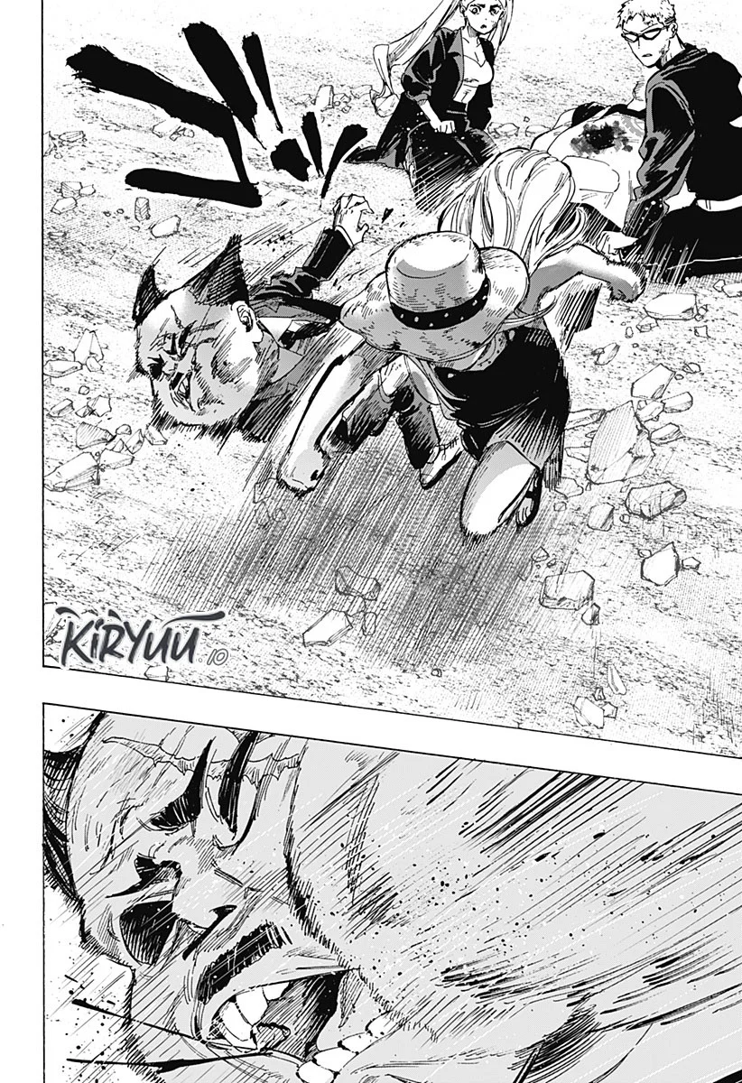 Marriagetoxin Chapter 62 - halaman 13