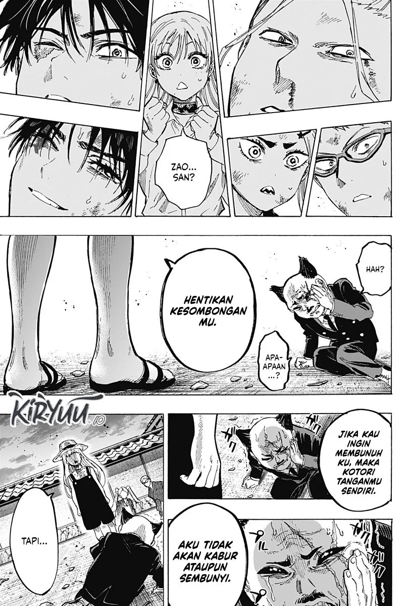 Marriagetoxin Chapter 62 - halaman 14