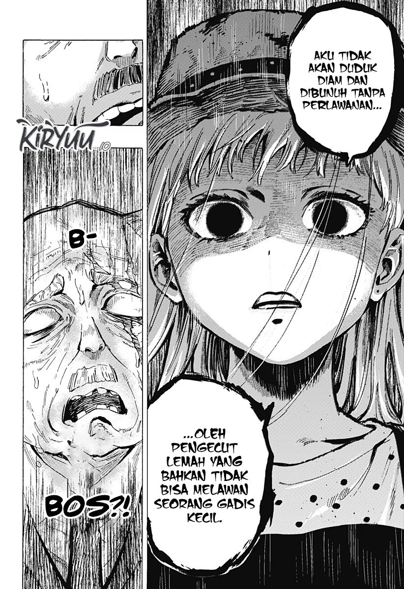 Marriagetoxin Chapter 62 - halaman 15